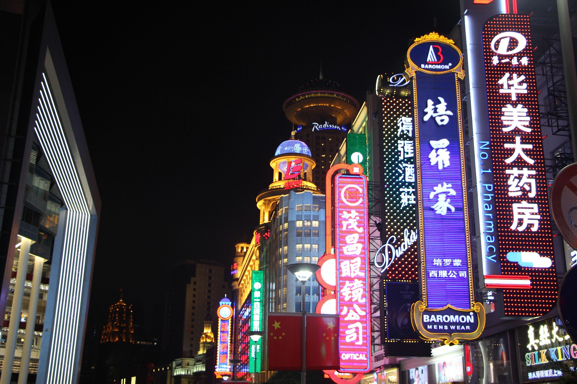 China